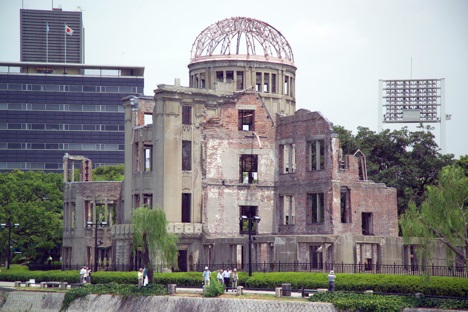 Genbaku dome - atomic bomb dome in Hiroshima, Japan